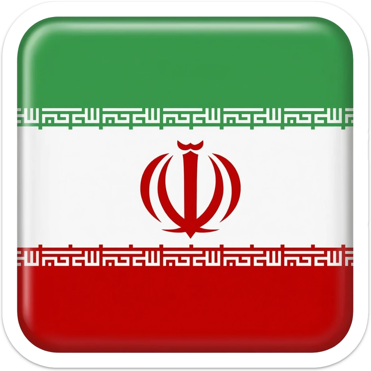Irans flag but put the lion and son sticker