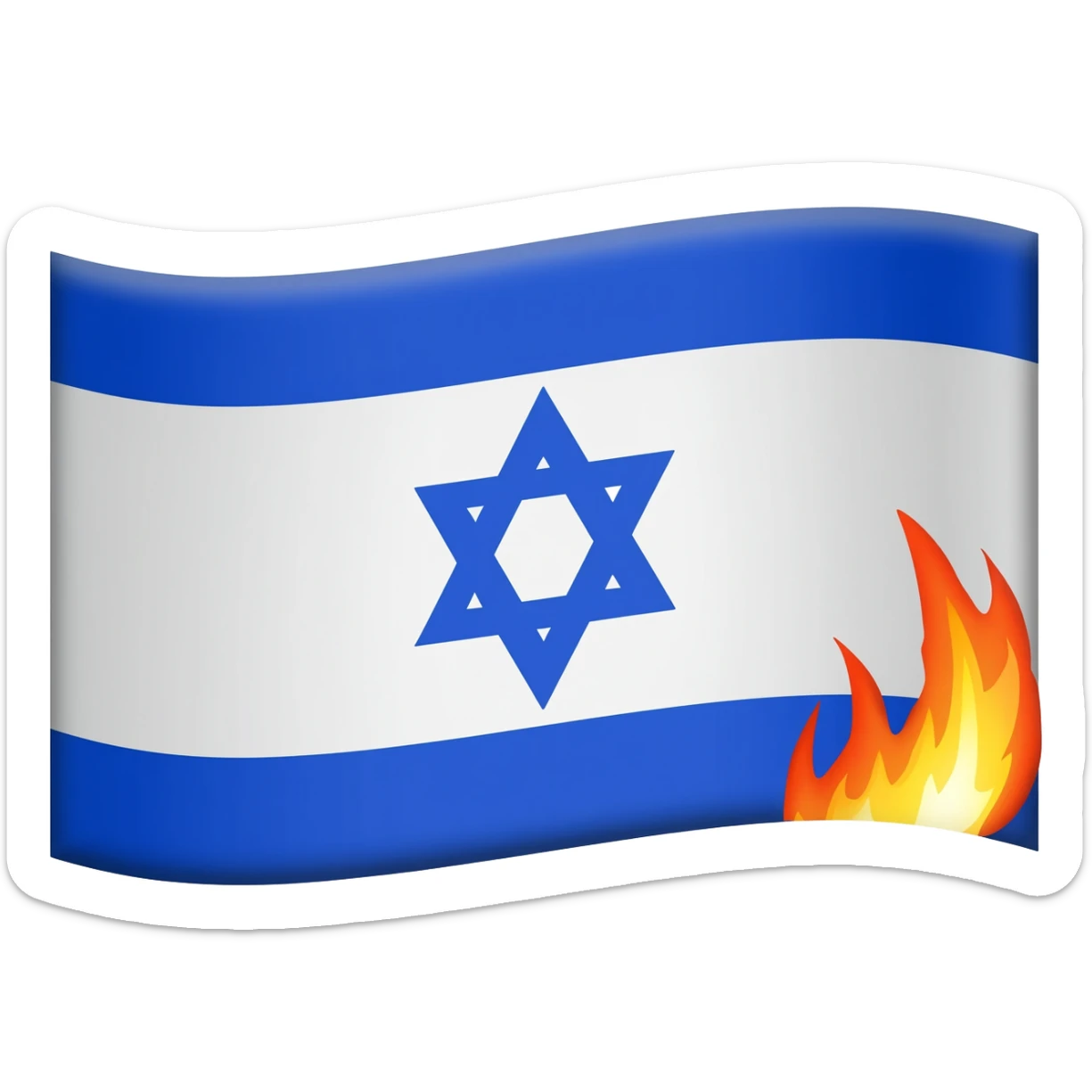 Burning flag of israel sticker