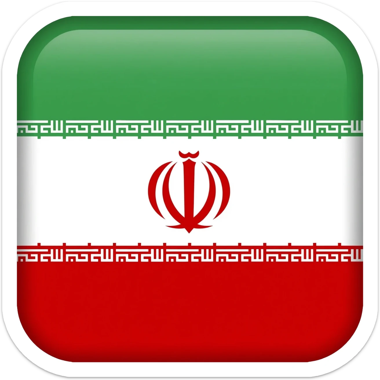 iran flag lion an sun sticker