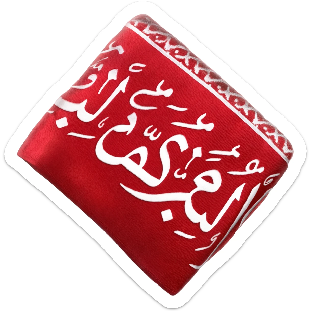 Keffiyeh resistance emoji islamic sticker
