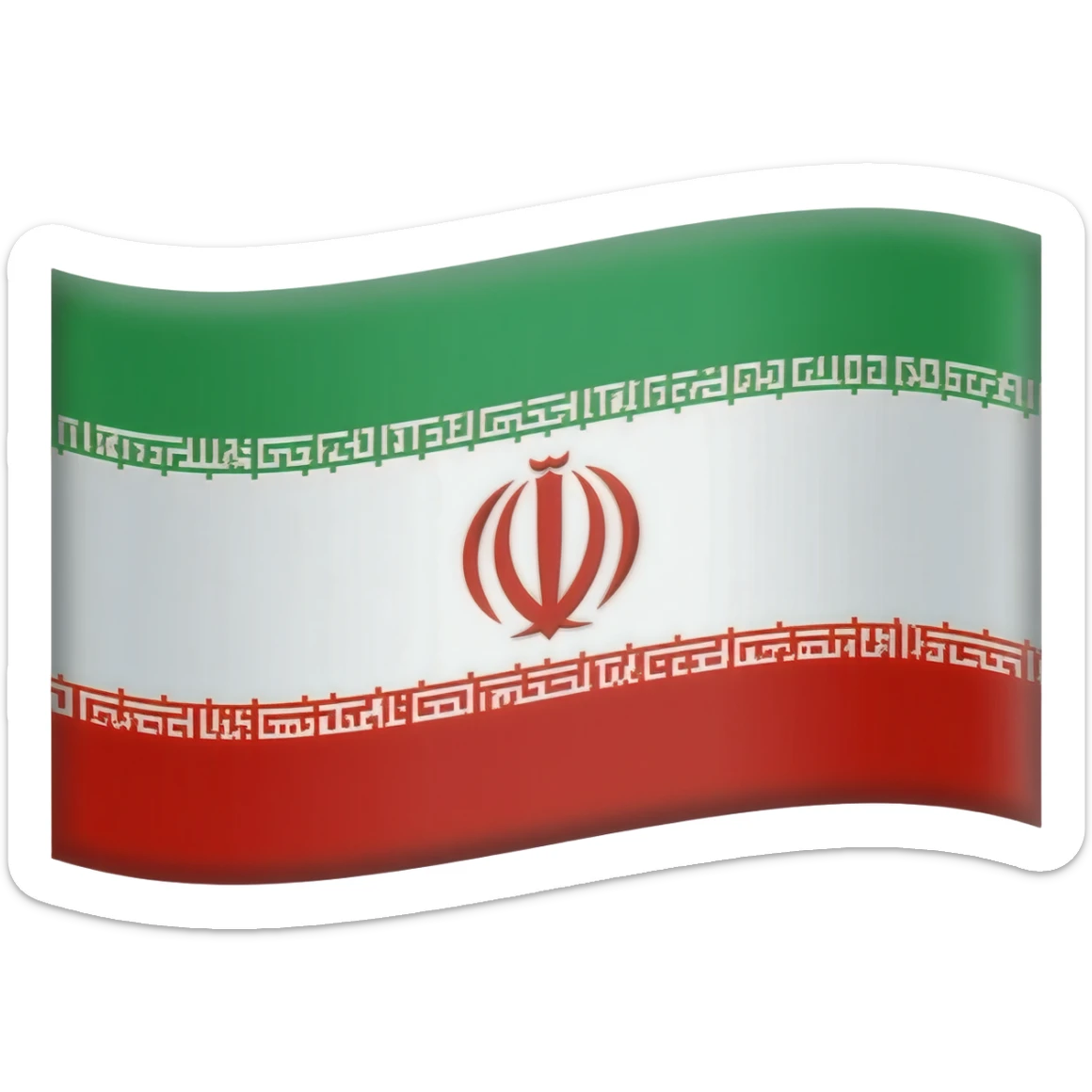 Flag of the Iranian Army Power sticker