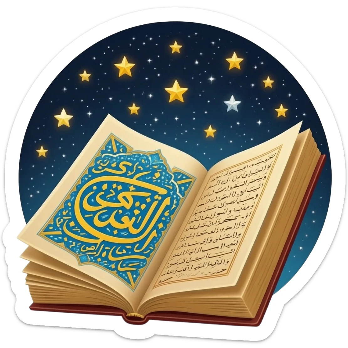 books islamic storytime, night stars bäckground sticker