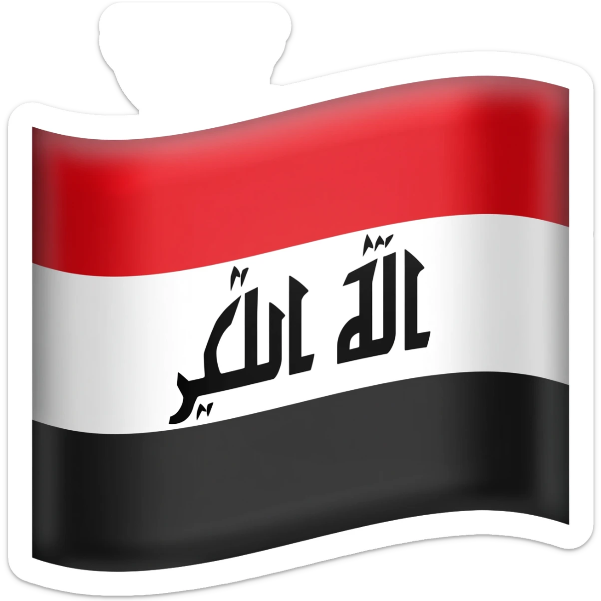 Isis emoji flag sticker