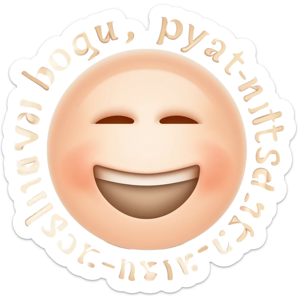 generate a smiley face emoji with the text 'Slava bogu, pyat-nitsa!' sticker