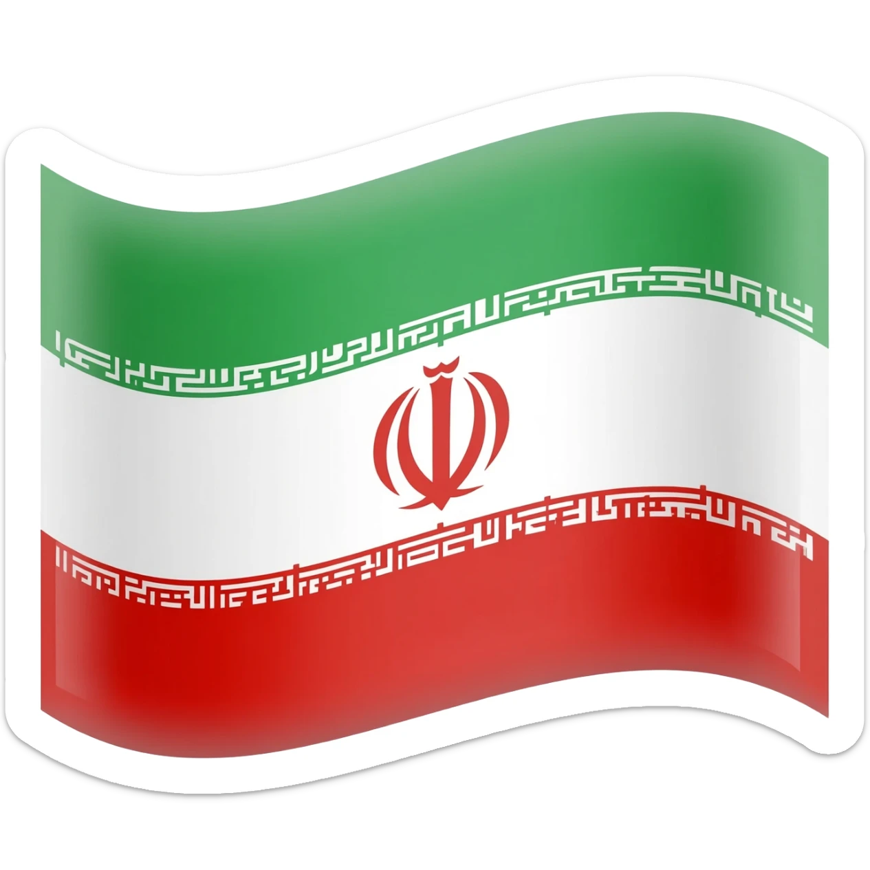 Irans flag but put the lion and sun In the middle the red one in the middle should not be there sticker
