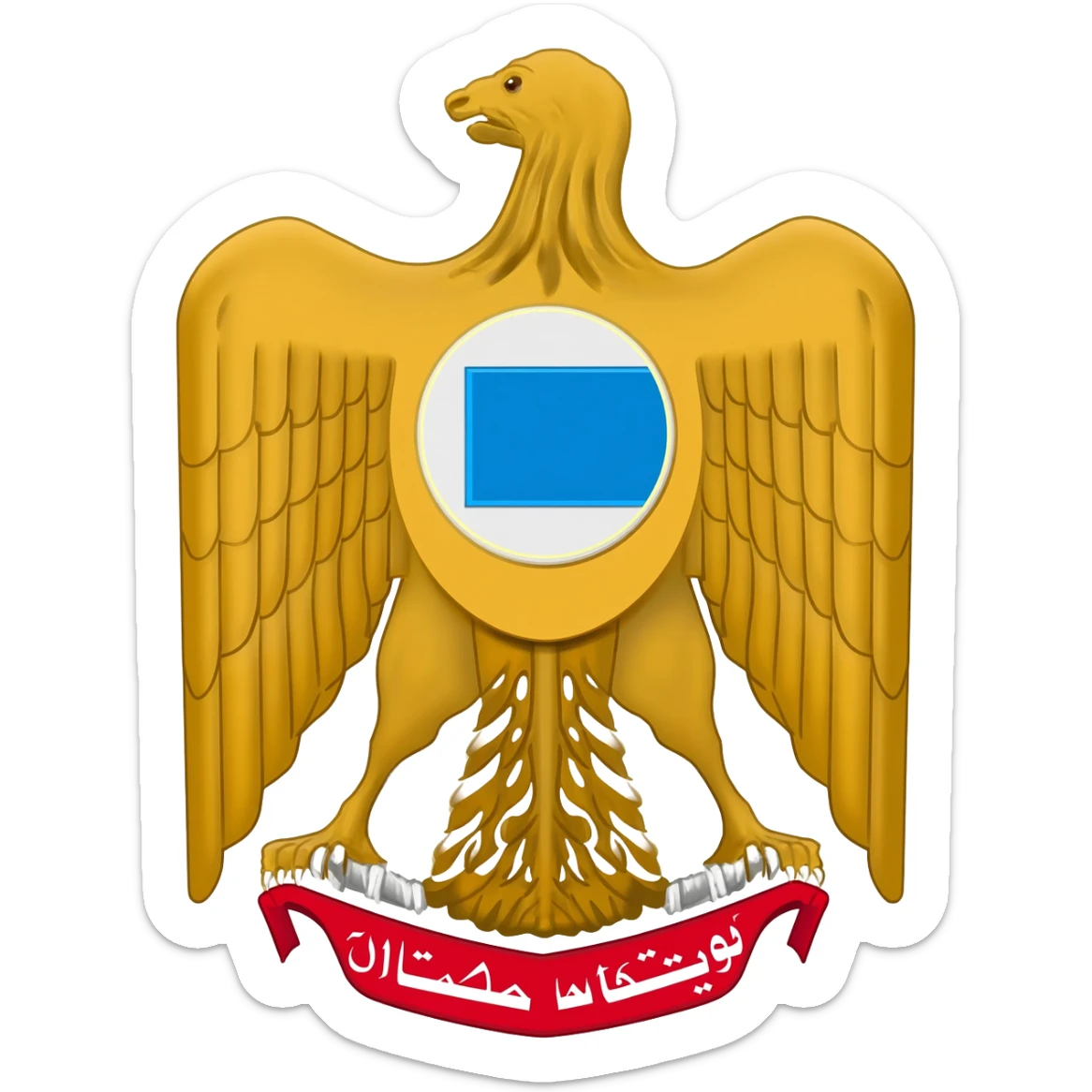 coat of arms Of uae sticker