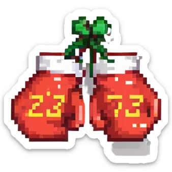 боксерские перчатки с надписью "23", no background sticker