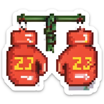 боксерские перчатки с надписью "23", no background sticker