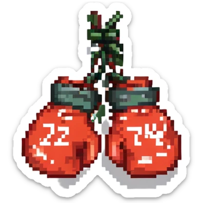 боксерские перчатки с надписью "23", no background sticker