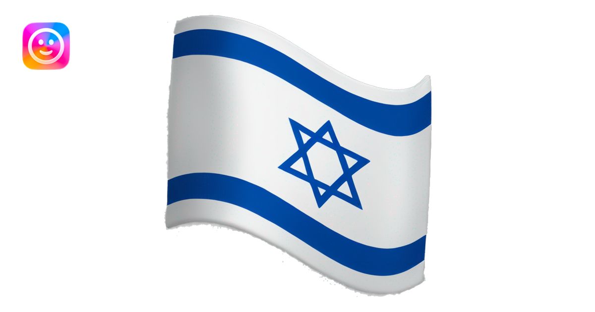 israel-flag-emoji-ai-emoji-generator