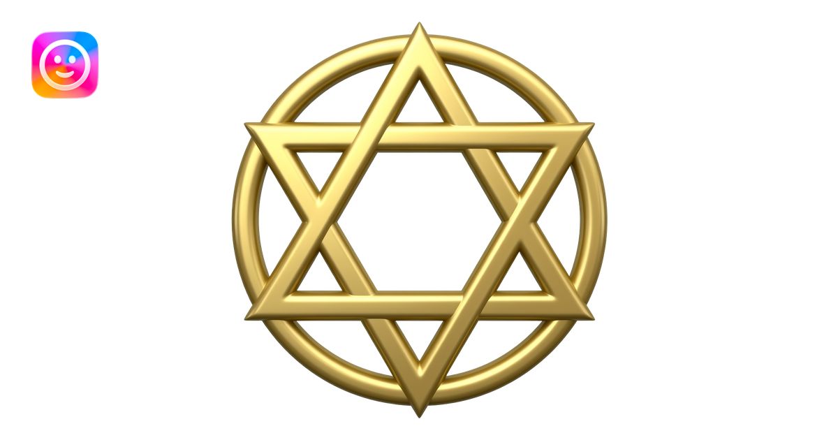 milky golden 3d merkaba emoji | AI Emoji Generator