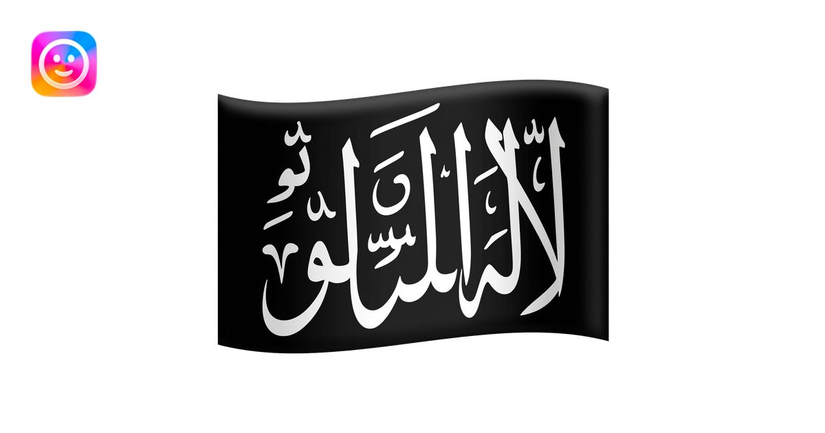 Black flag with kalma written in it emoji | AI Emoji Generator