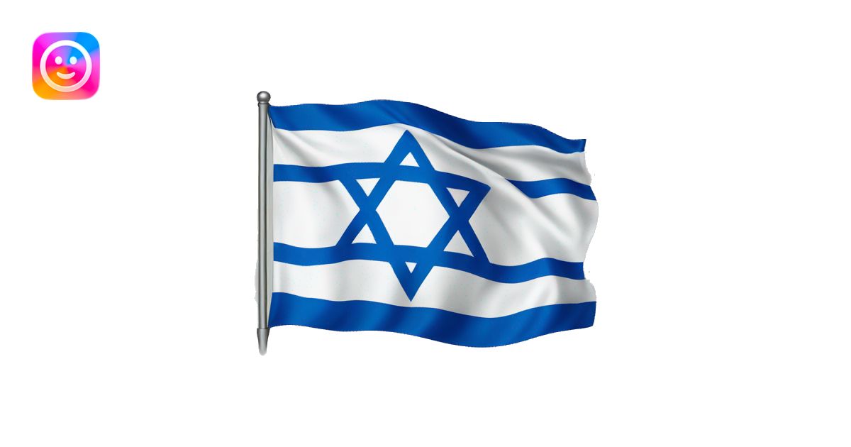 israel-flag-emoji-ai-emoji-generator