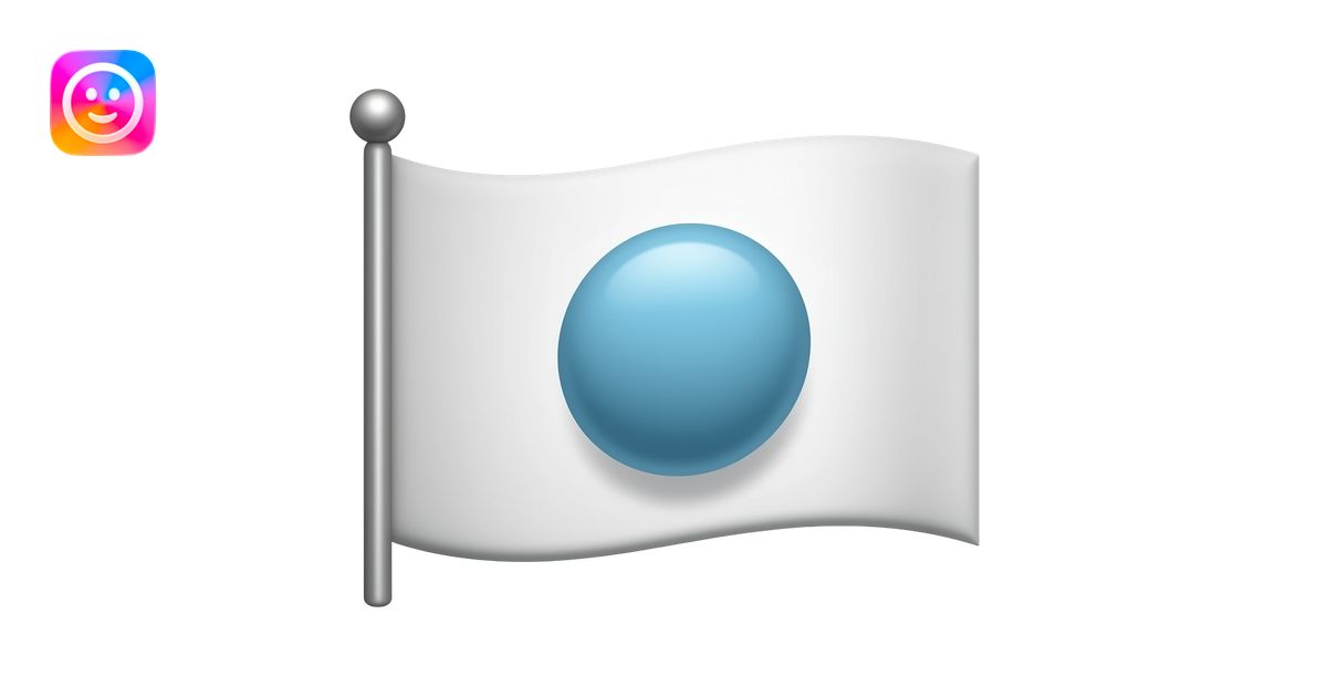 White flag with light blue sphere on it emoji | AI Emoji Generator