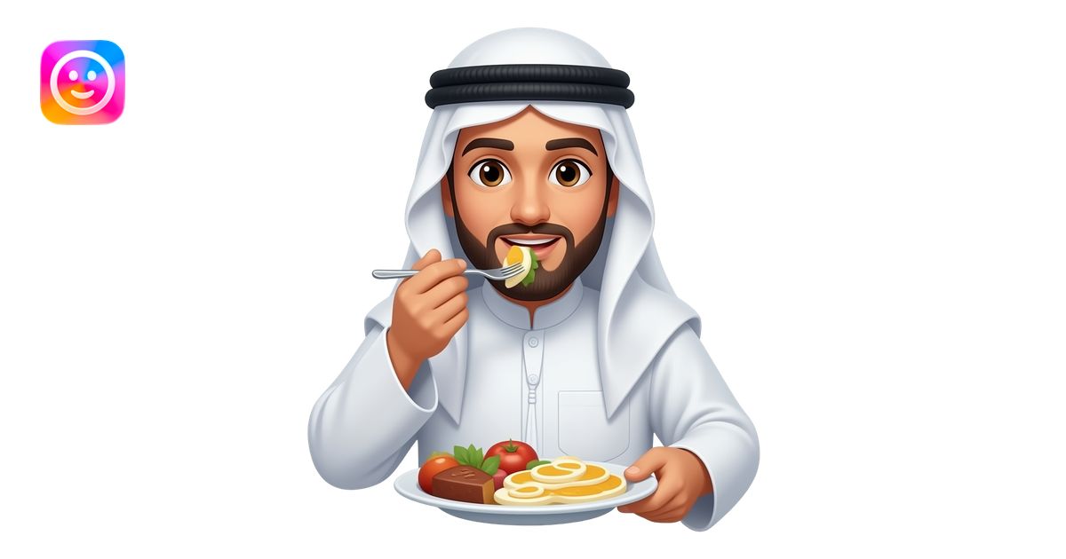 Tung tung tung sahur emoji | AI Emoji Generator
