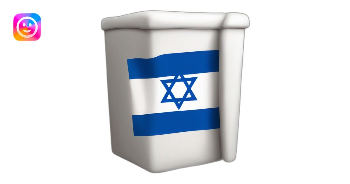 Israel flag in the mid poop emoji | AI Emoji Generator