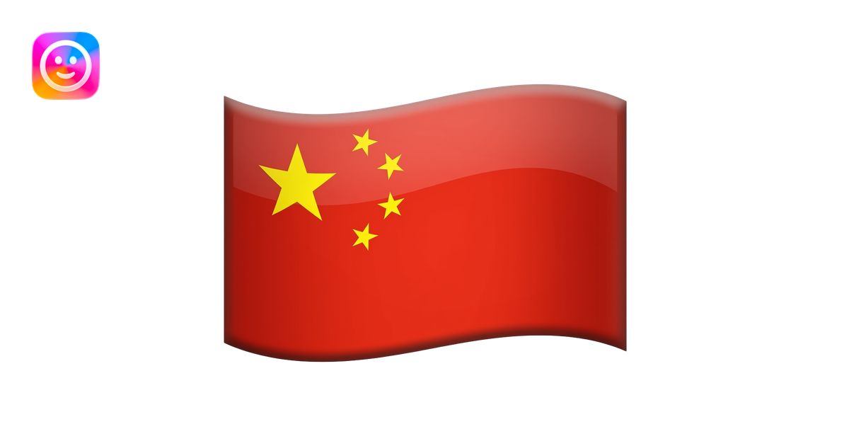 BANDERA CHINA emoji | AI Emoji Generator