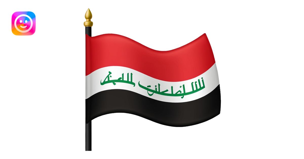 iraq-flag-emoji-ai-emoji-generator