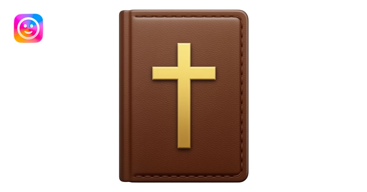a front perspective brown cover bible with a Christian cross on it ...