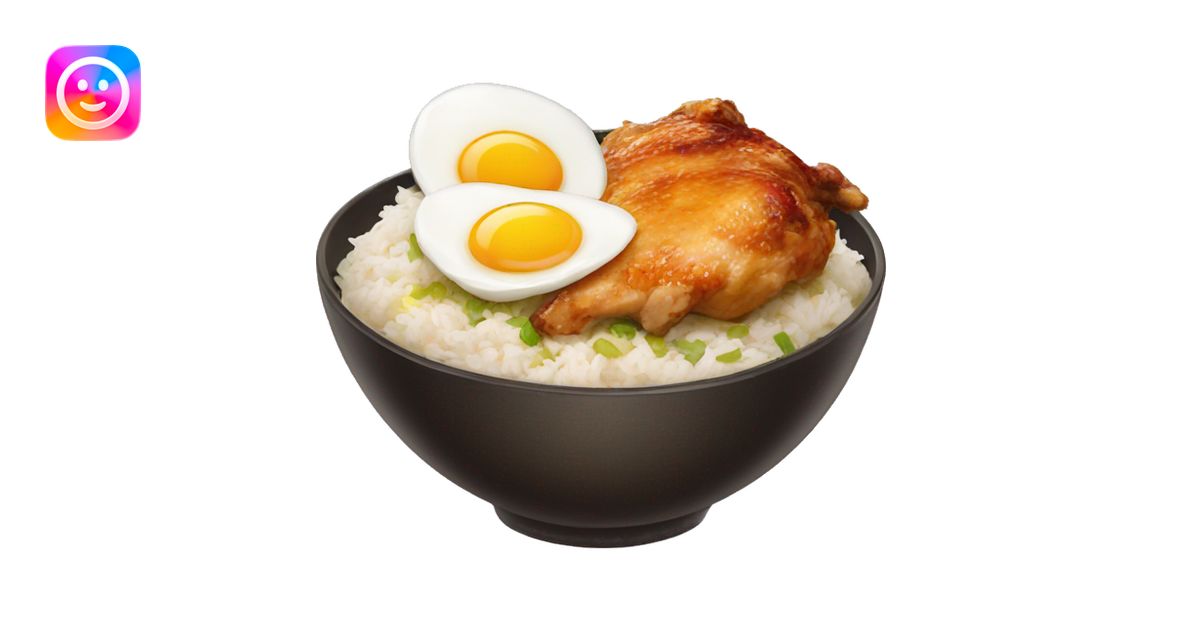 chicken thigh rice bowl with two eggs emoji | AI Emoji Generator