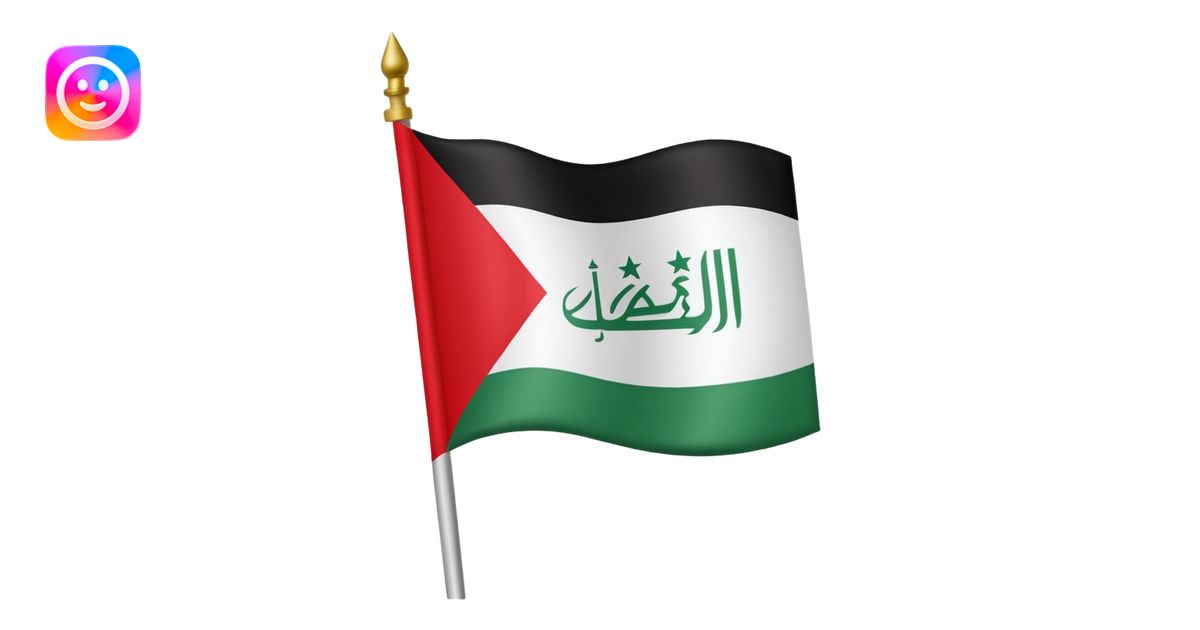 iraqi flag real one emoji | AI Emoji Generator