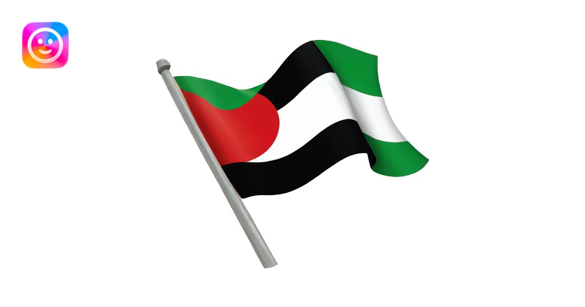 Iraq flag 1963 emoji | AI Emoji Generator