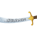  emoji via emojis.com![ emoji via emojis.com