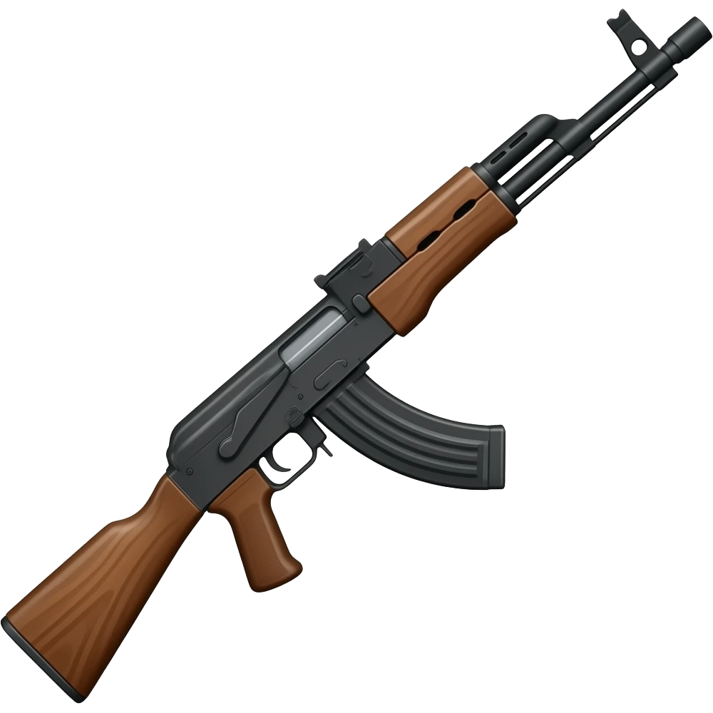 rifle emoji