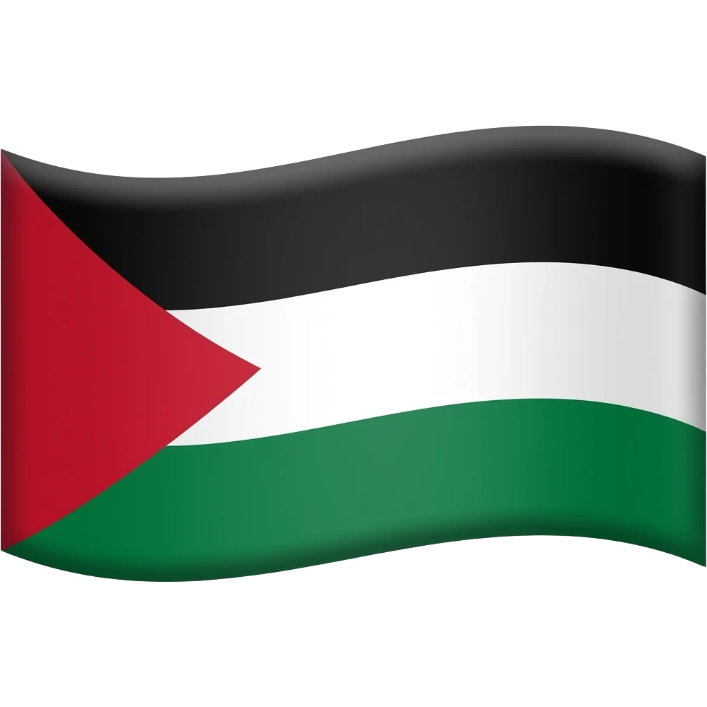 Hamas flag emoji