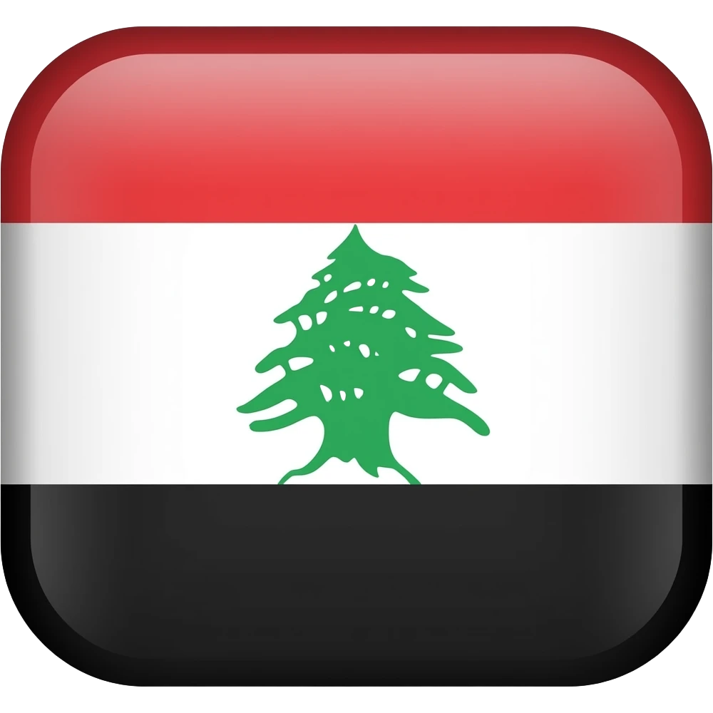 hezbollah emoji