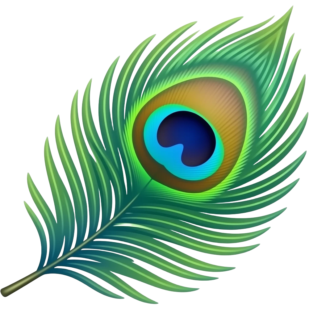 Peacock feather emoji