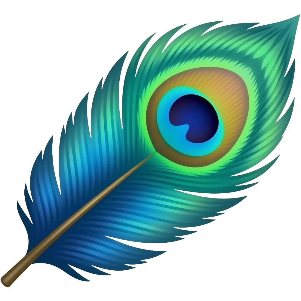 Peacock feather emoji