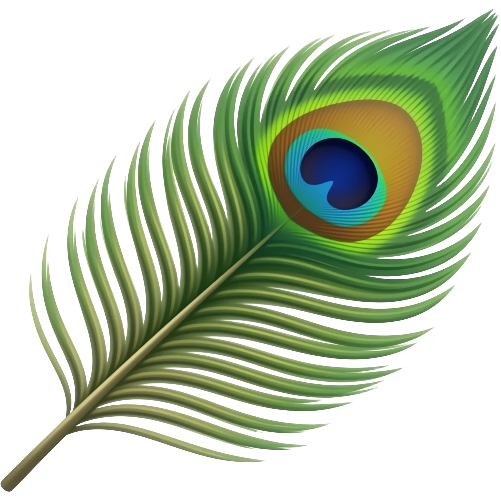 Peacock feather Imoji emoji