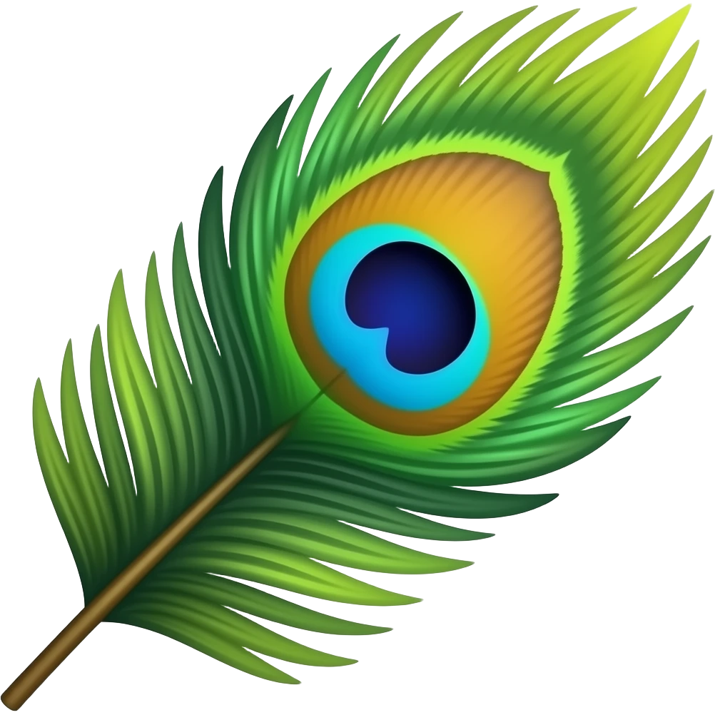 Provide me peacock feather emoji emoji
