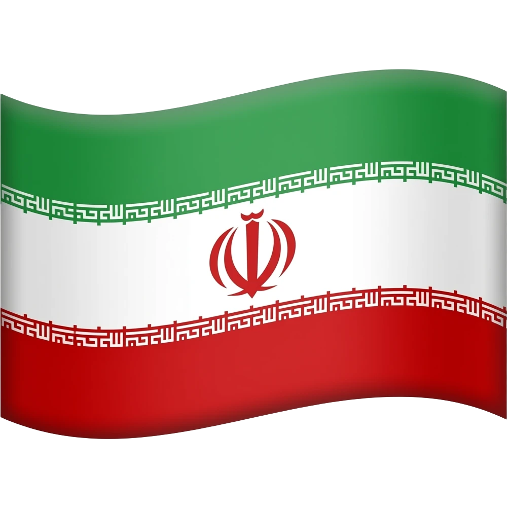 پرچم شیر و خورشید دوران پهلوی ایران emoji