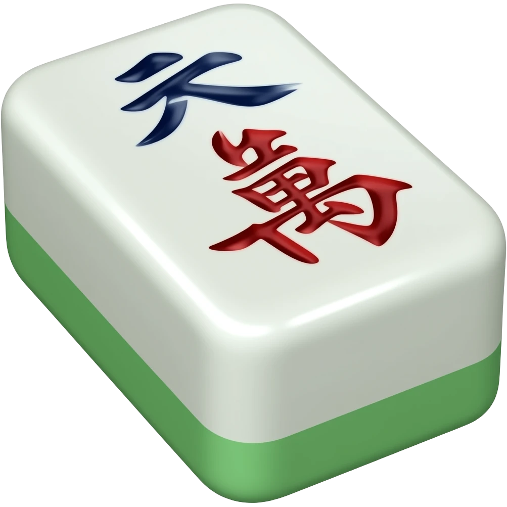 Mahjong again emoji