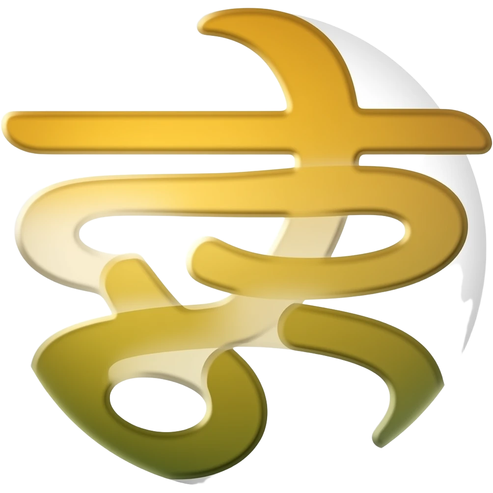 Bharathiyar symbol emoji