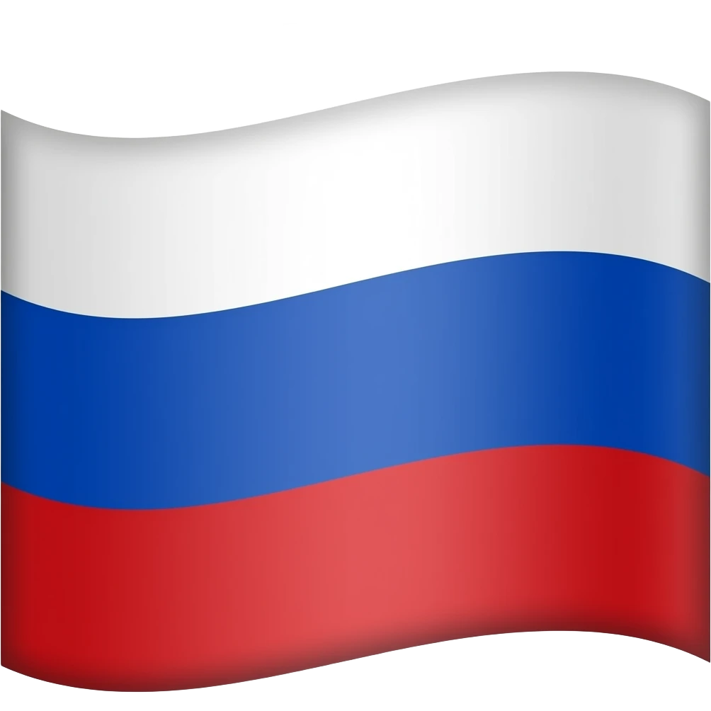 🇷🇺 emoji