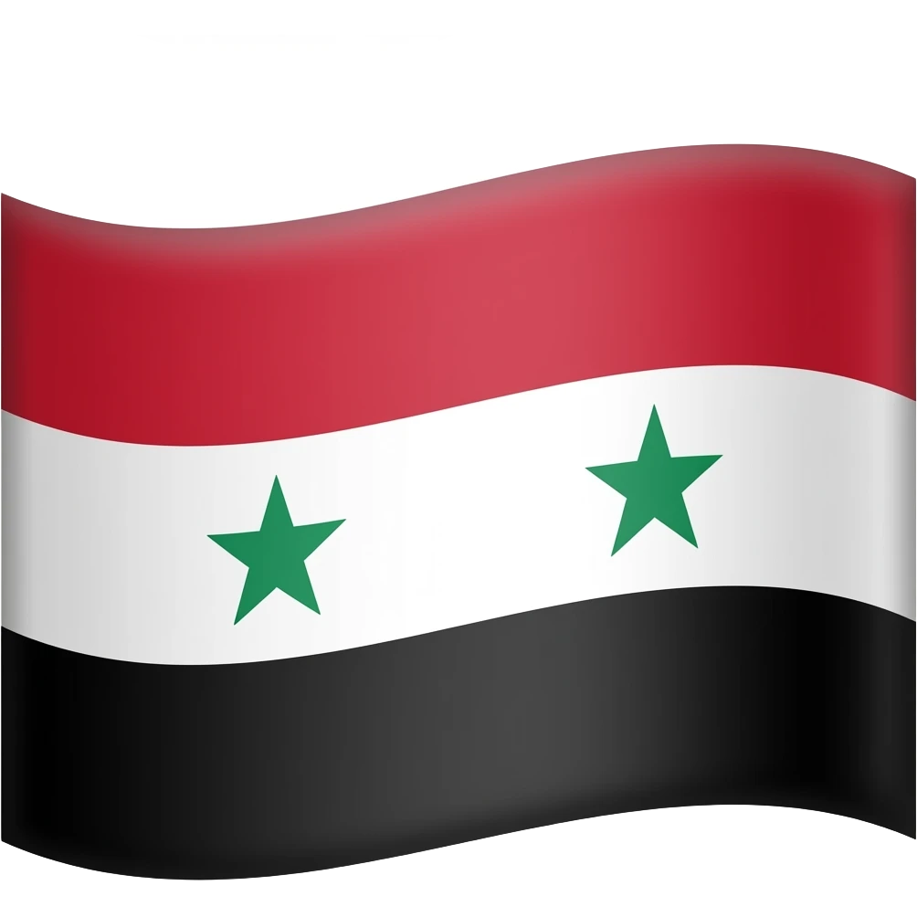 علم الثورة السورية emoji