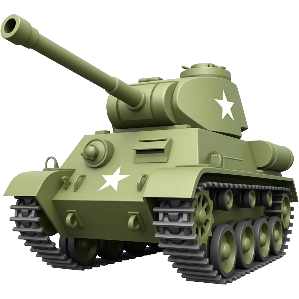 war emoji