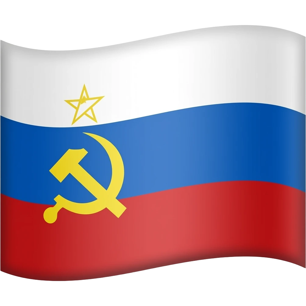 soviet flag emoji