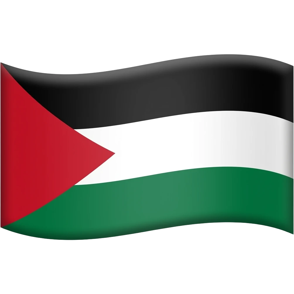 Make a Gaza flag emoji