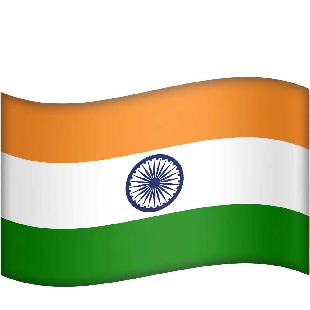 India flag emoji