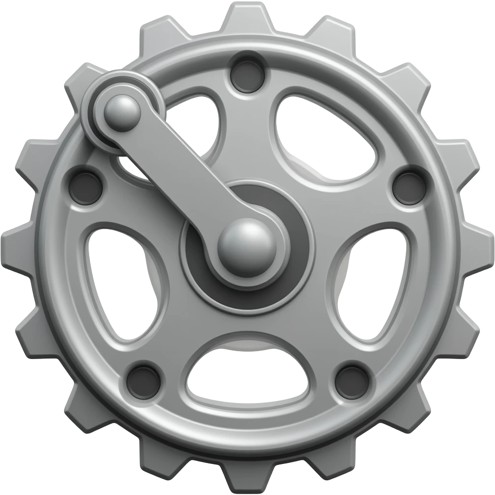 Chain Drive emoji