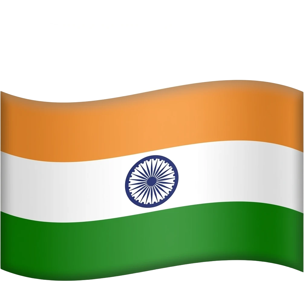 india flag emoji