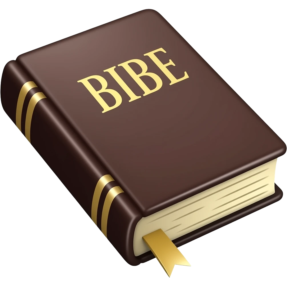الكتاب المقدس emoji