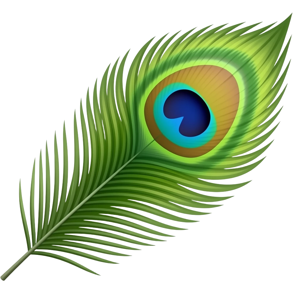 Peacock feather emoji emoji