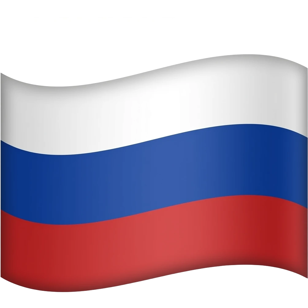 flag of Russia emoji