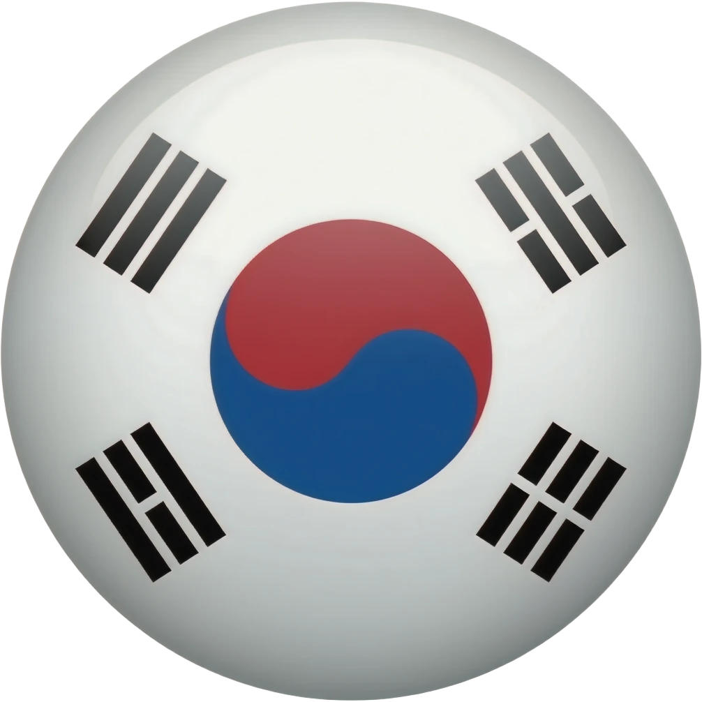 태극기 emoji