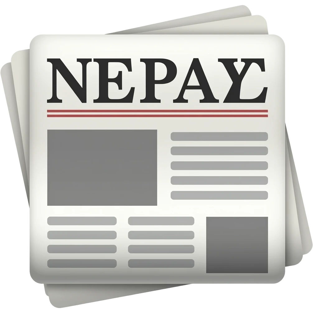 Newspaper emoji